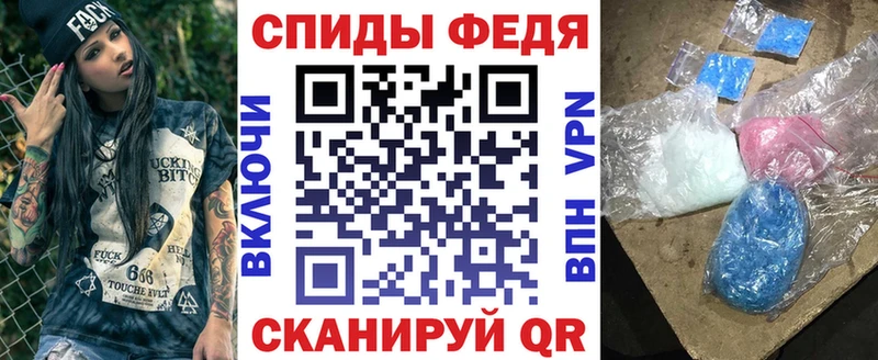 купить наркоту  Бирюсинск  Амфетамин 97% 