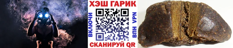 darknet официальный сайт  ОМГ ОМГ ONION  Бирюсинск  ГАШИШ hashish 