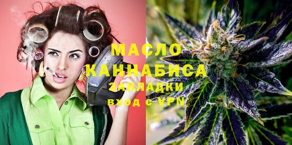 стафф Белоозёрский