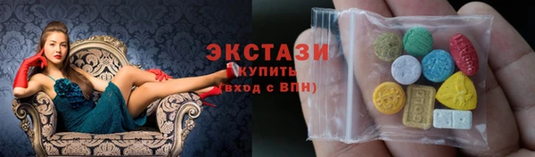 каннабис Новозыбков
