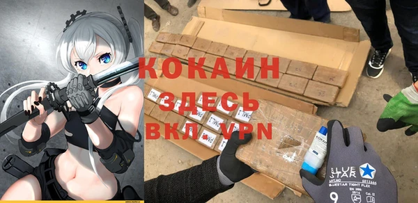 2c-b Нея