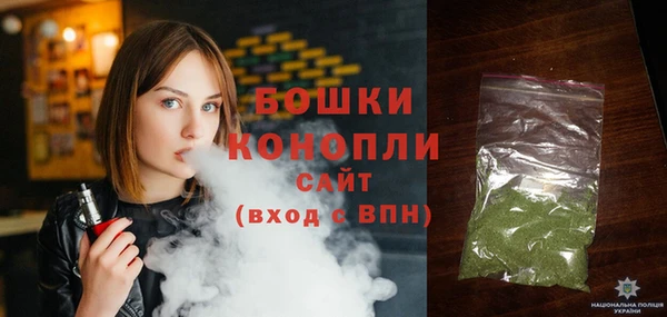 кокаин Беломорск