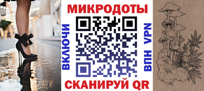 Псилоцибиновые грибы Cubensis  Бирюсинск 